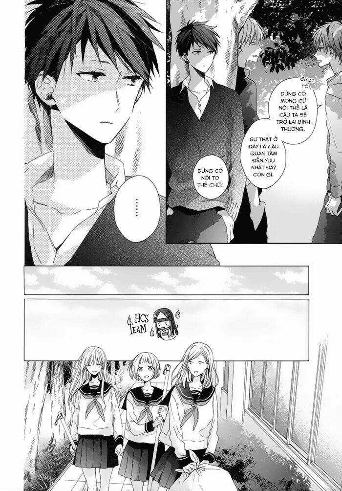 Watashi no Ookami-kun - Chapter 15 - Trang 7