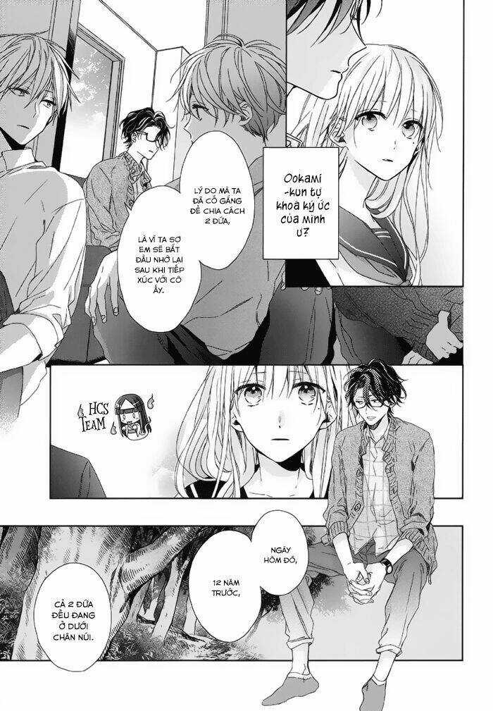 Watashi no Ookami-kun - Chapter 16 - Trang 13