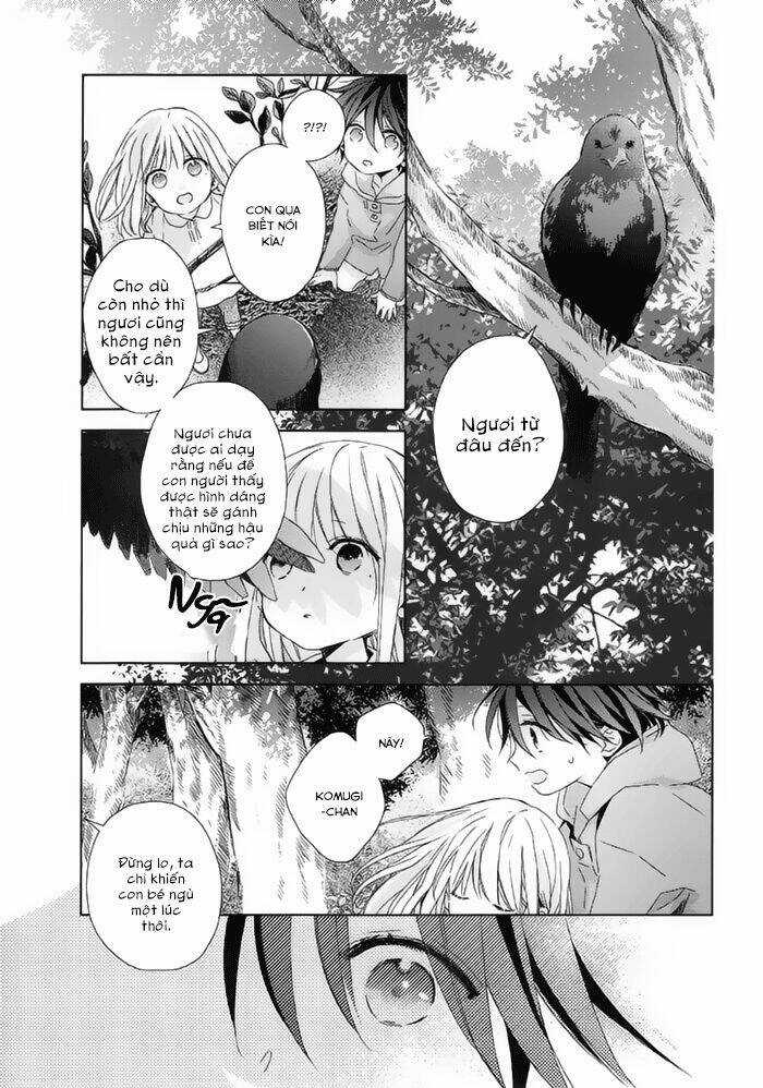 Watashi no Ookami-kun - Chapter 16 - Trang 15