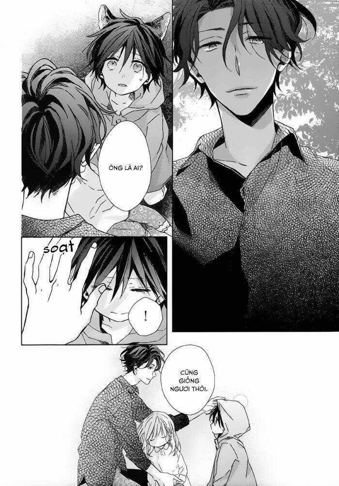 Watashi no Ookami-kun - Chapter 16 - Trang 16