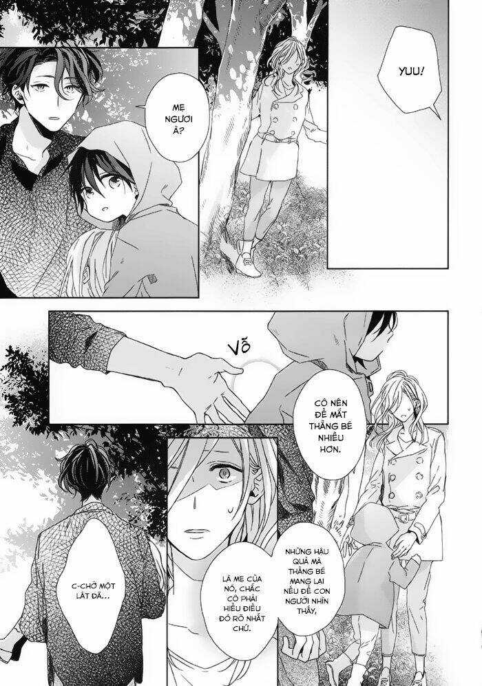 Watashi no Ookami-kun - Chapter 16 - Trang 17