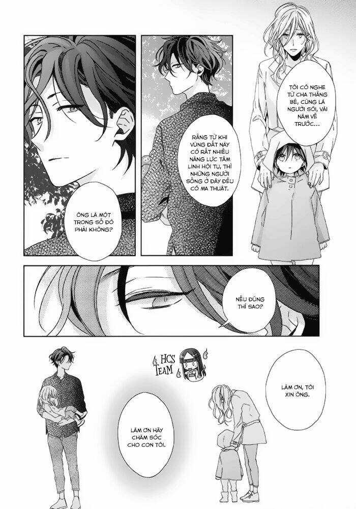 Watashi no Ookami-kun - Chapter 16 - Trang 18