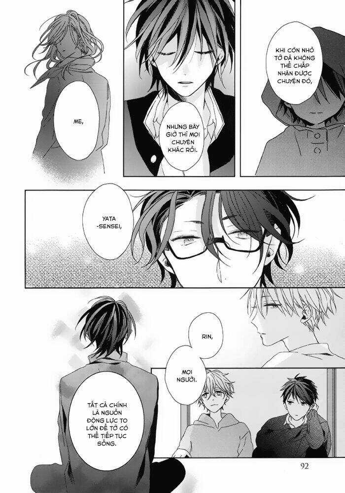 Watashi no Ookami-kun - Chapter 16 - Trang 26