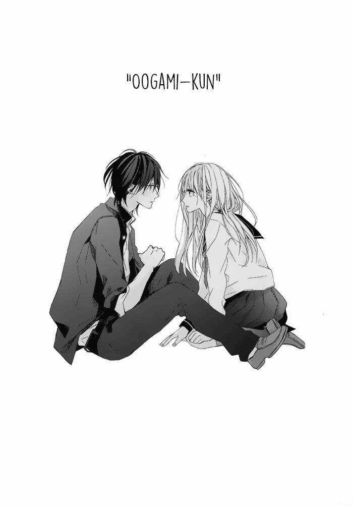 Watashi no Ookami-kun - Chapter 16 - Trang 4