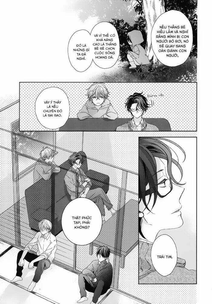 Watashi no Ookami-kun - Chapter 16 - Trang 31