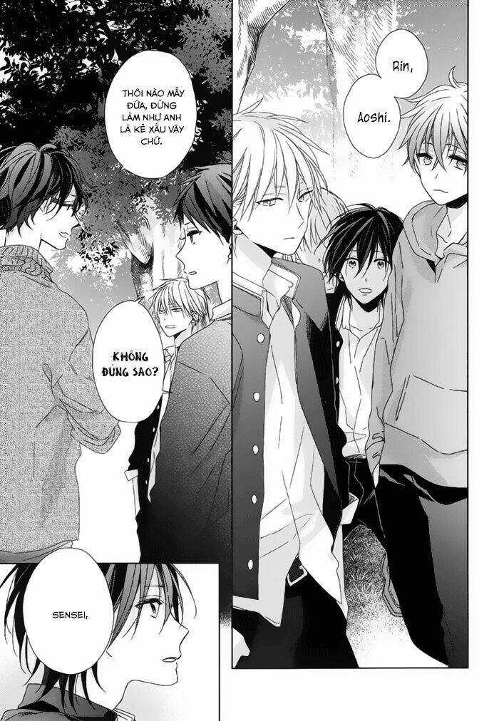 Watashi no Ookami-kun - Chapter 16 - Trang 9