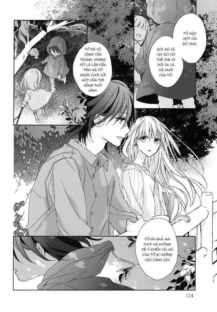 Watashi no Ookami-kun - Chapter 17 - Trang 13