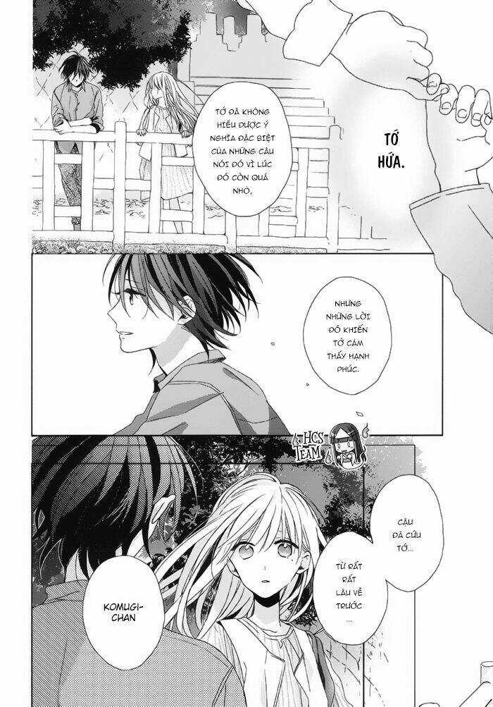 Watashi no Ookami-kun - Chapter 17 - Trang 17