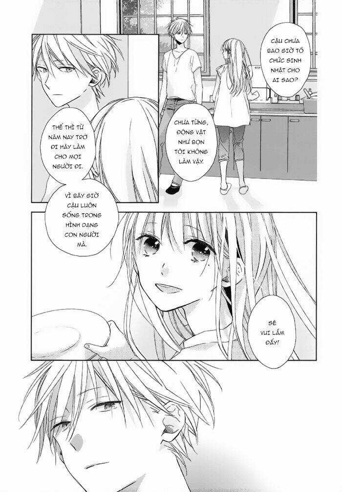 Watashi no Ookami-kun - Chapter 17 - Trang 24