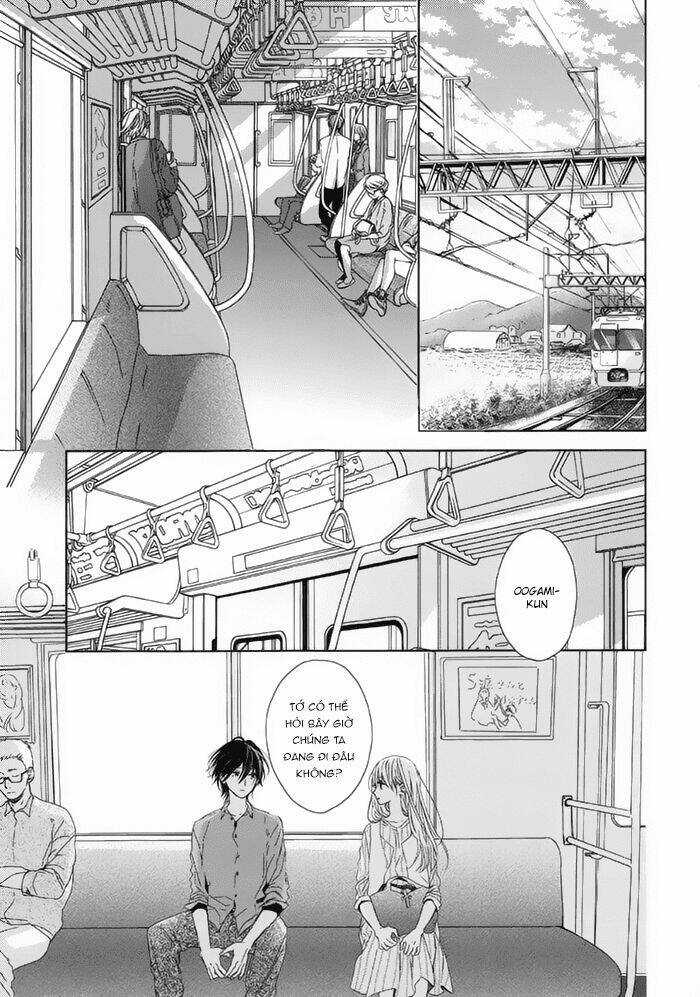 Watashi no Ookami-kun - Chapter 17 - Trang 4