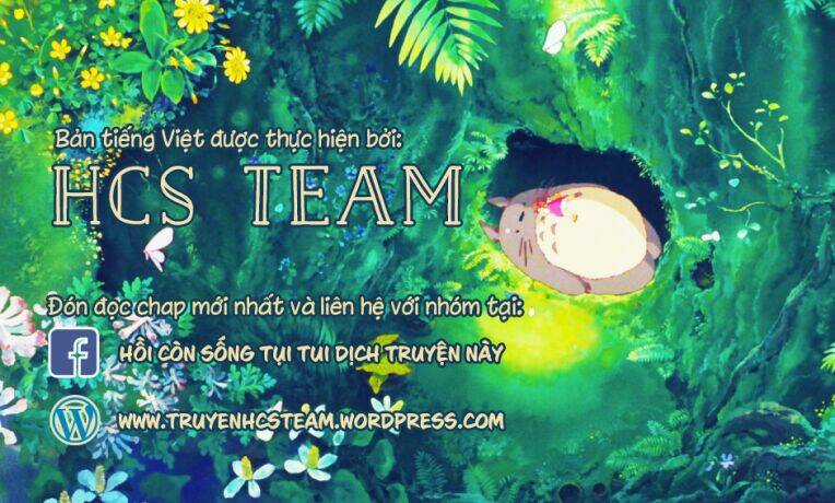 Watashi no Ookami-kun - Chapter 17 - Trang 32