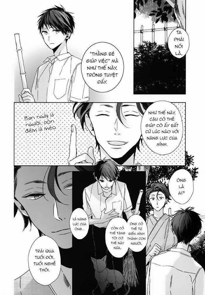 Watashi no Ookami-kun - Chapter 18 - Trang 18