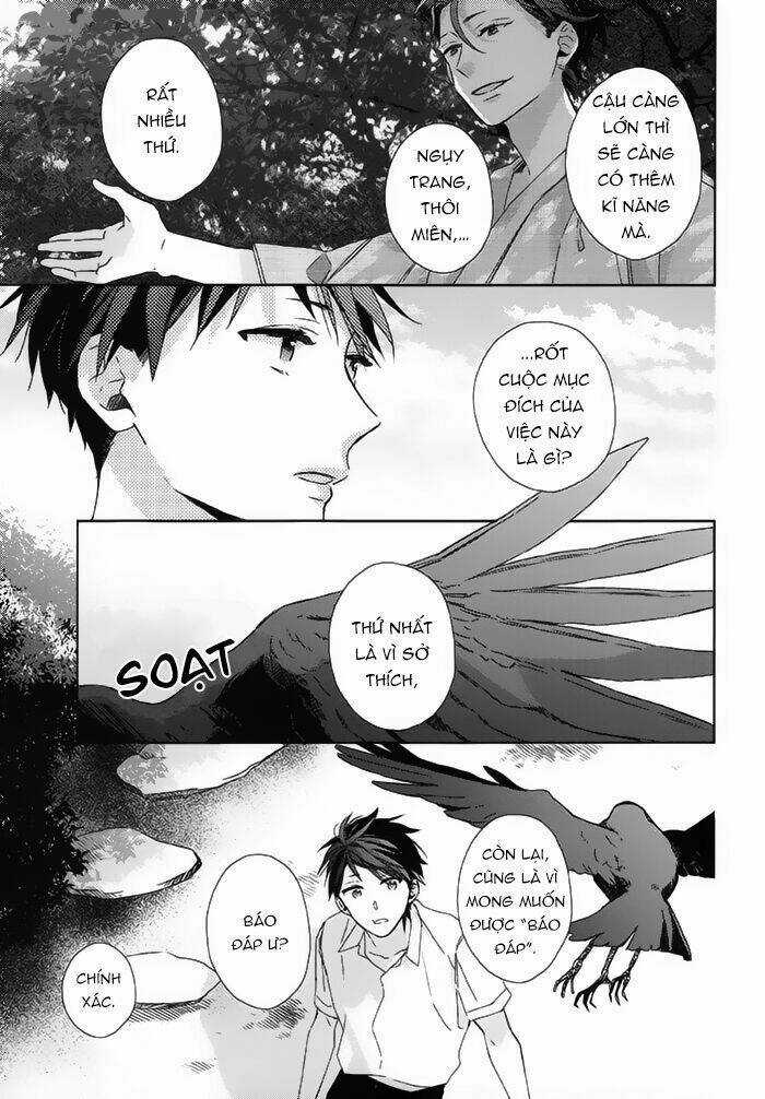 Watashi no Ookami-kun - Chapter 18 - Trang 19