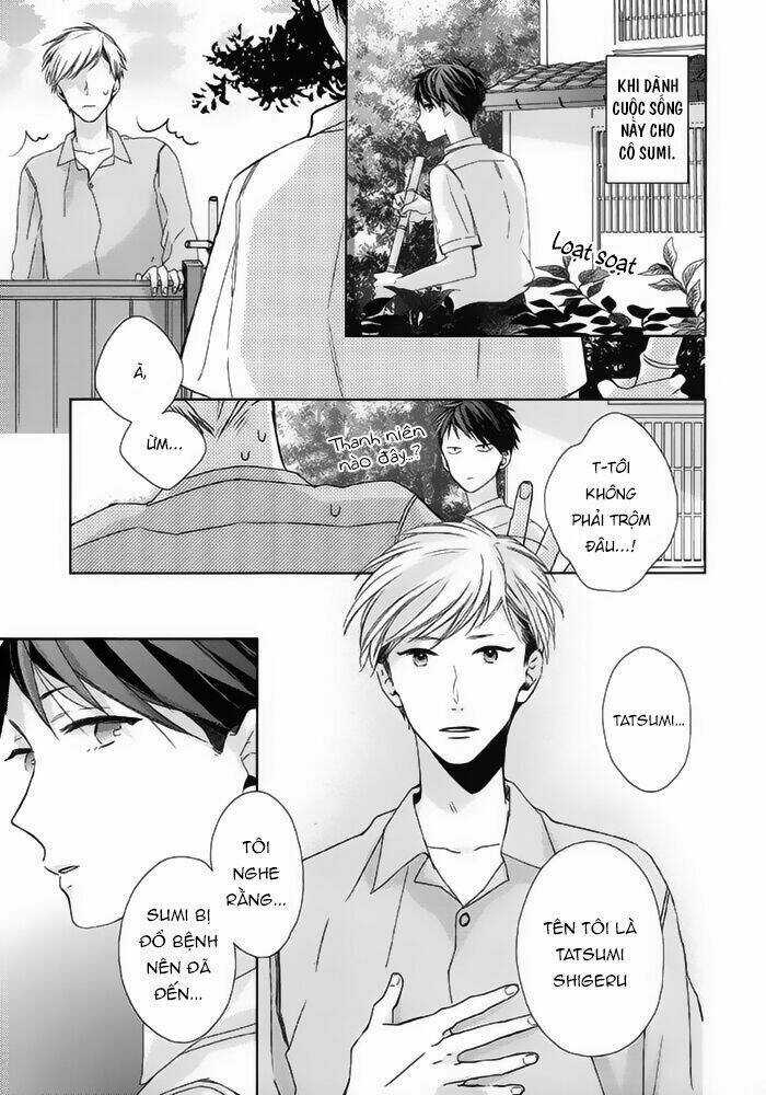 Watashi no Ookami-kun - Chapter 18 - Trang 21