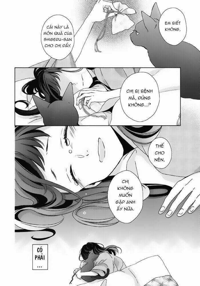 Watashi no Ookami-kun - Chapter 18 - Trang 26