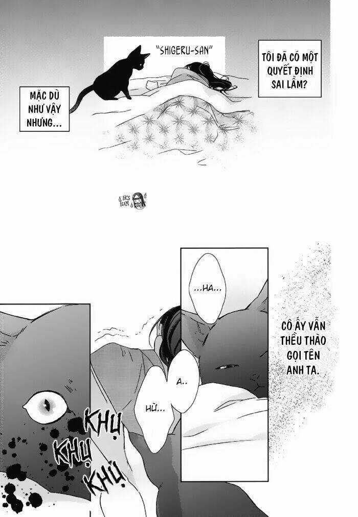 Watashi no Ookami-kun - Chapter 18 - Trang 27