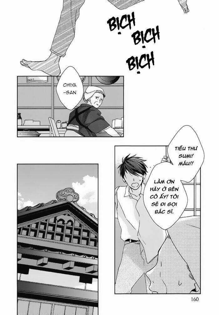 Watashi no Ookami-kun - Chapter 18 - Trang 28