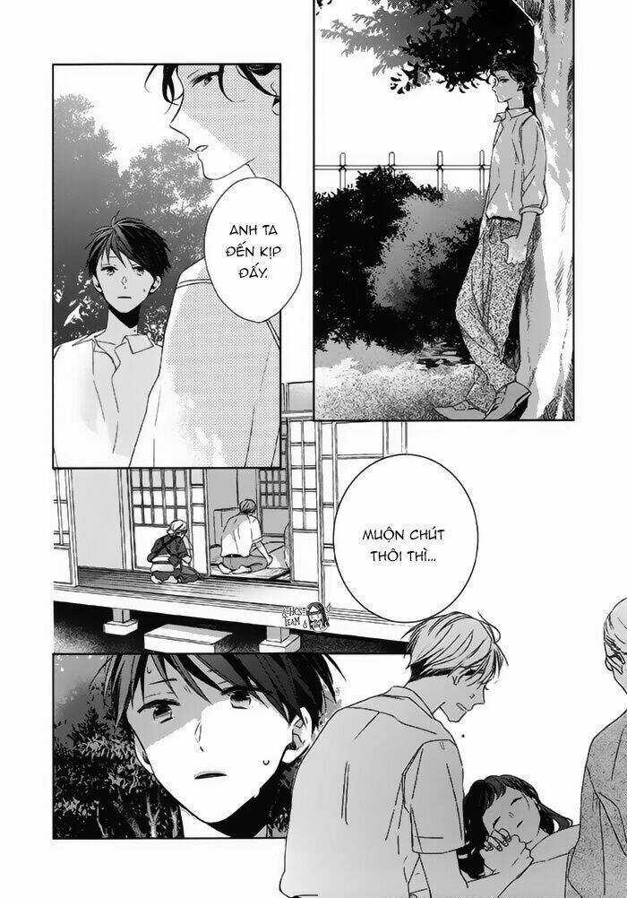 Watashi no Ookami-kun - Chapter 18 - Trang 32