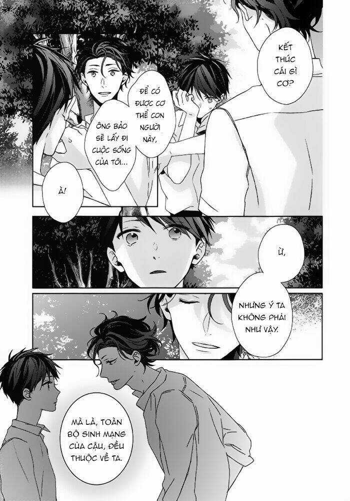 Watashi no Ookami-kun - Chapter 18 - Trang 35