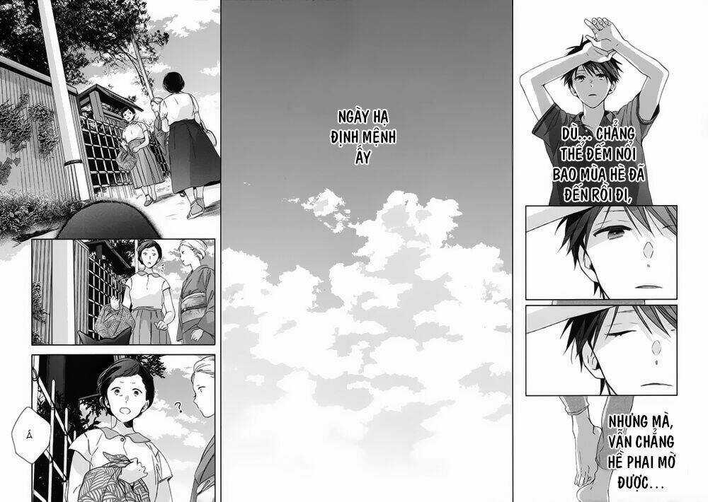 Watashi no Ookami-kun - Chapter 18 - Trang 5