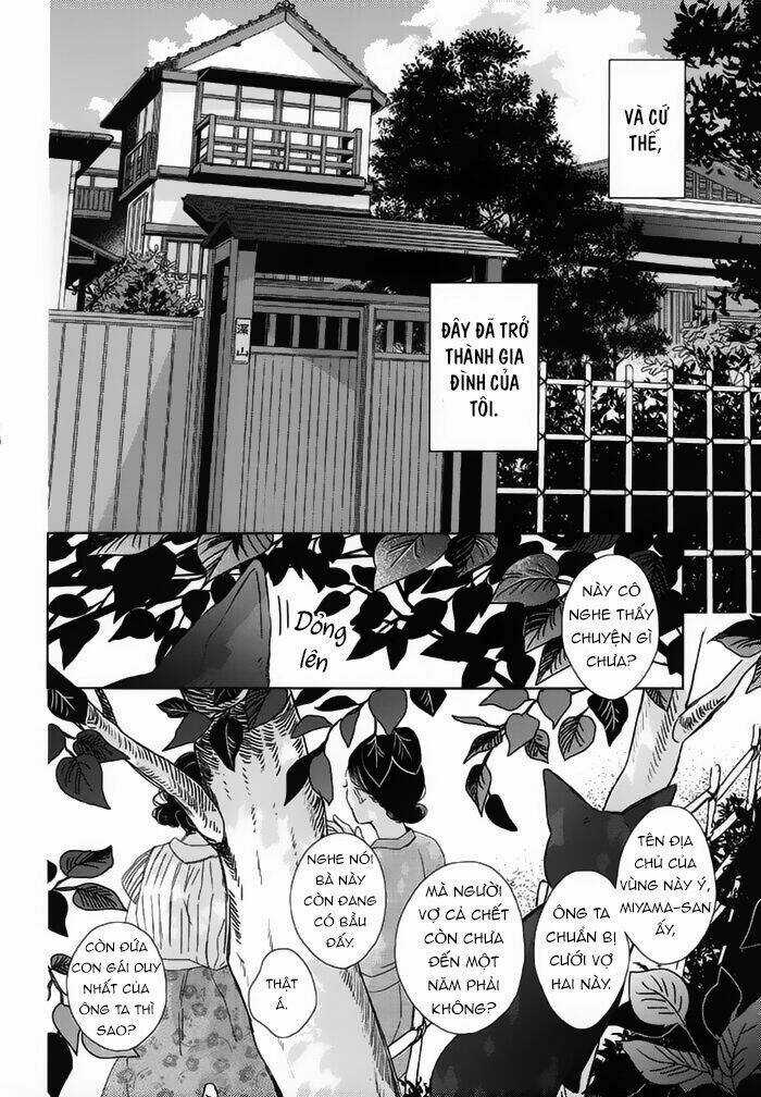 Watashi no Ookami-kun - Chapter 18 - Trang 10