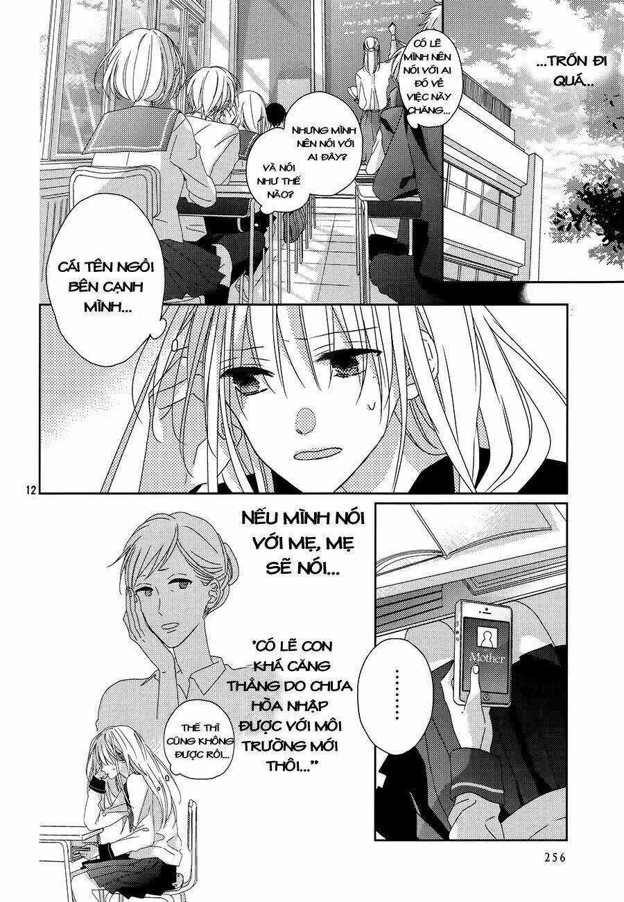 Watashi no Ookami-kun - Chapter 2 - Trang 14