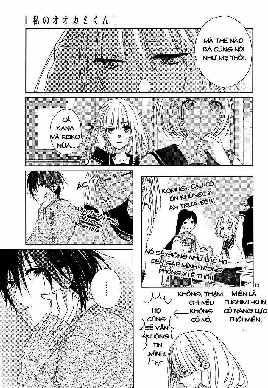 Watashi no Ookami-kun - Chapter 2 - Trang 15