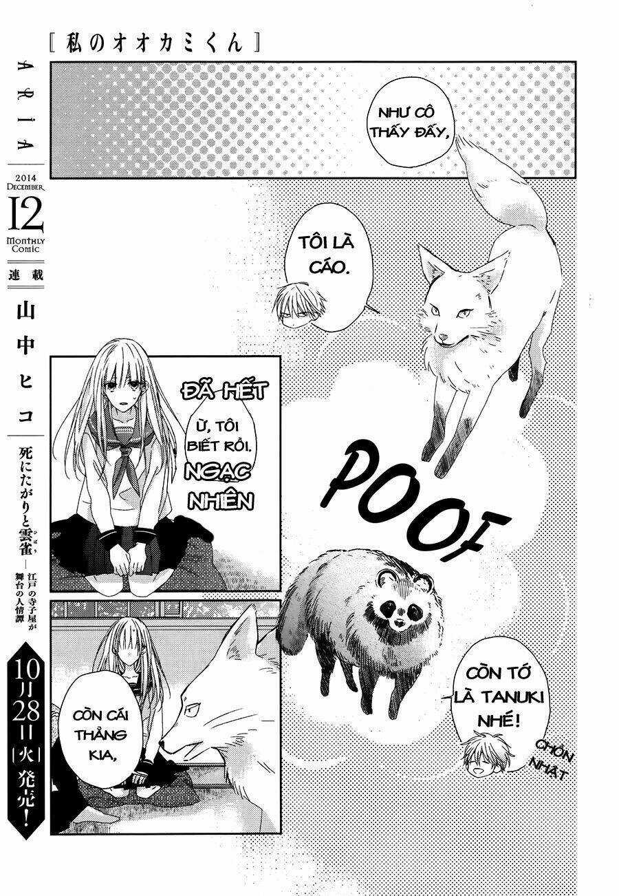 Watashi no Ookami-kun - Chapter 2 - Trang 25