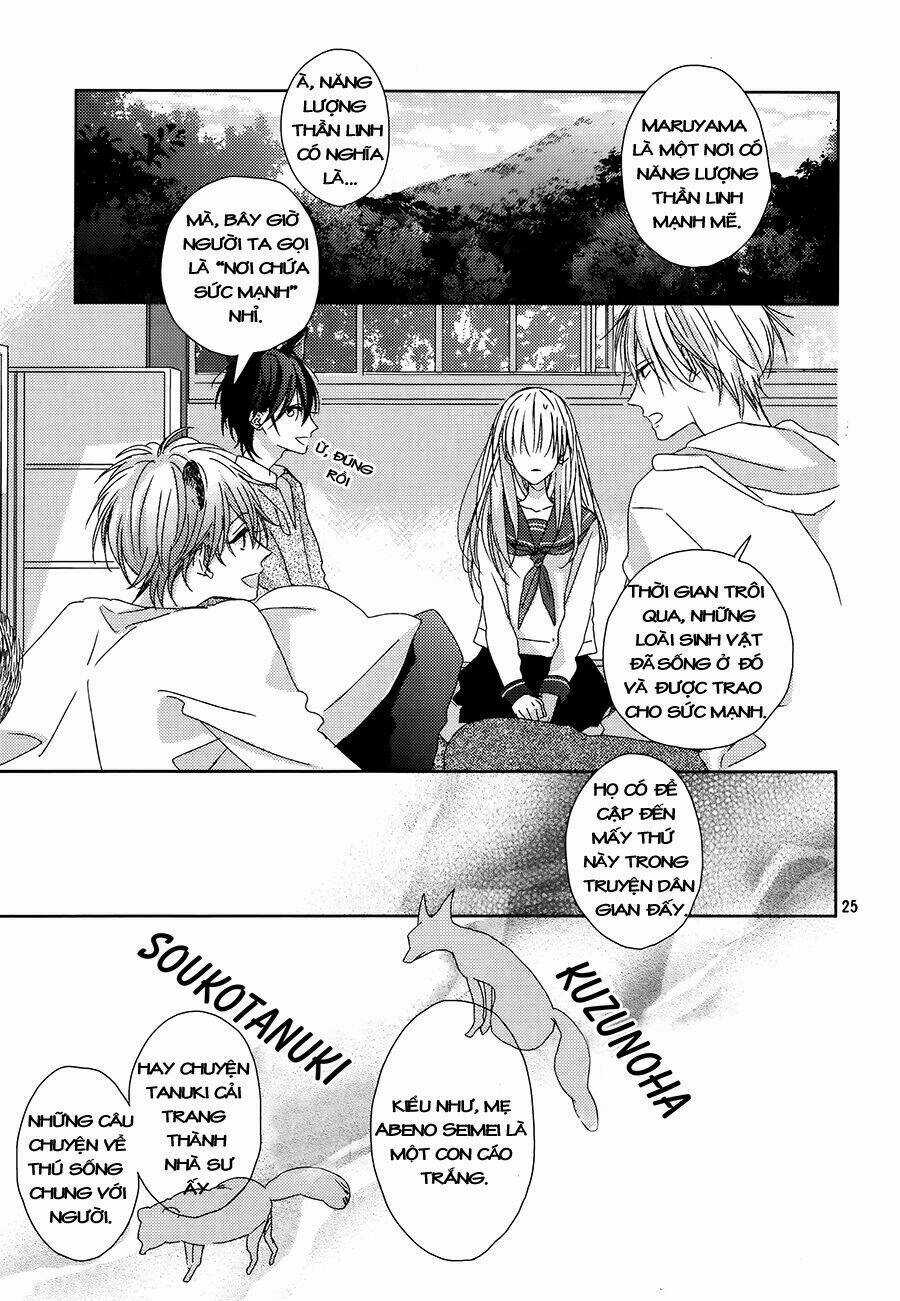 Watashi no Ookami-kun - Chapter 2 - Trang 27