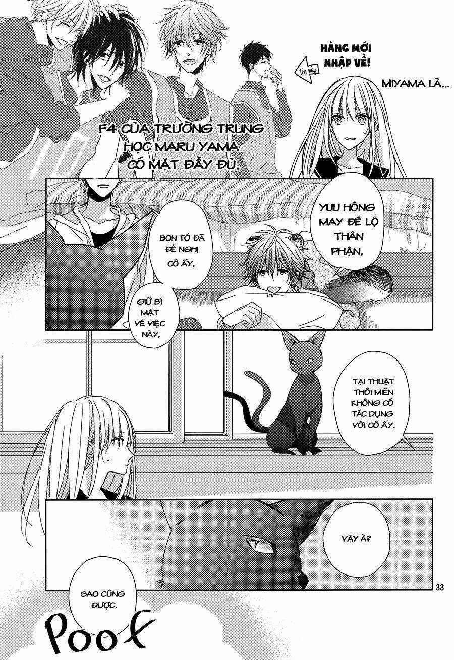 Watashi no Ookami-kun - Chapter 2 - Trang 35