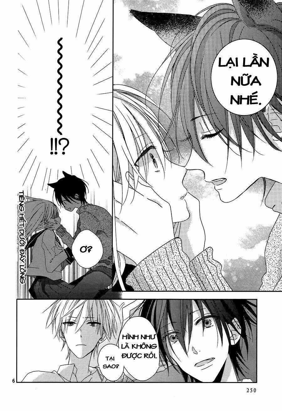 Watashi no Ookami-kun - Chapter 2 - Trang 8