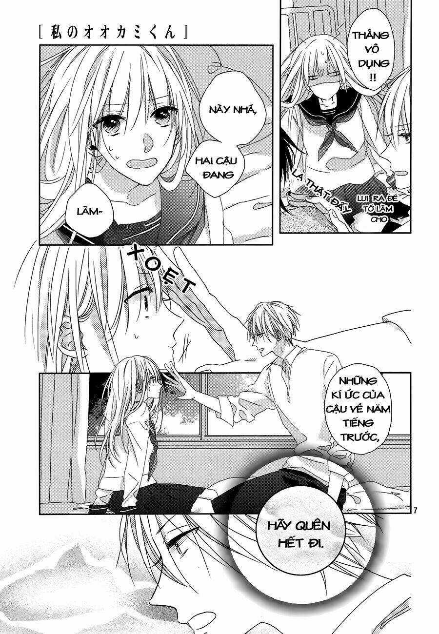 Watashi no Ookami-kun - Chapter 2 - Trang 9
