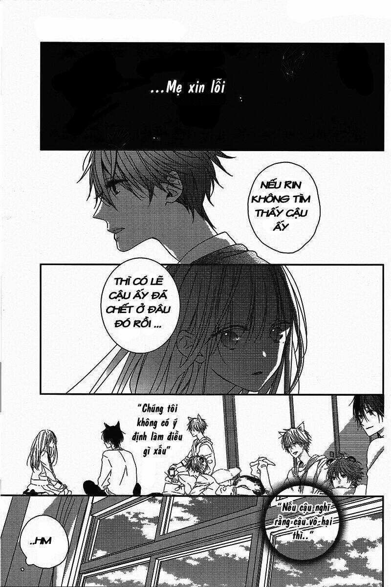 Watashi no Ookami-kun - Chapter 3 - Trang 11