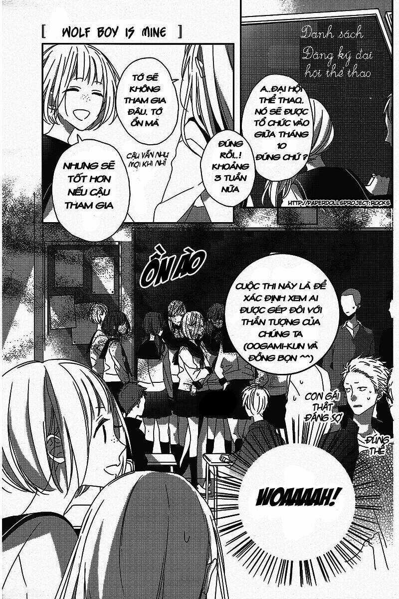 Watashi no Ookami-kun - Chapter 3 - Trang 15