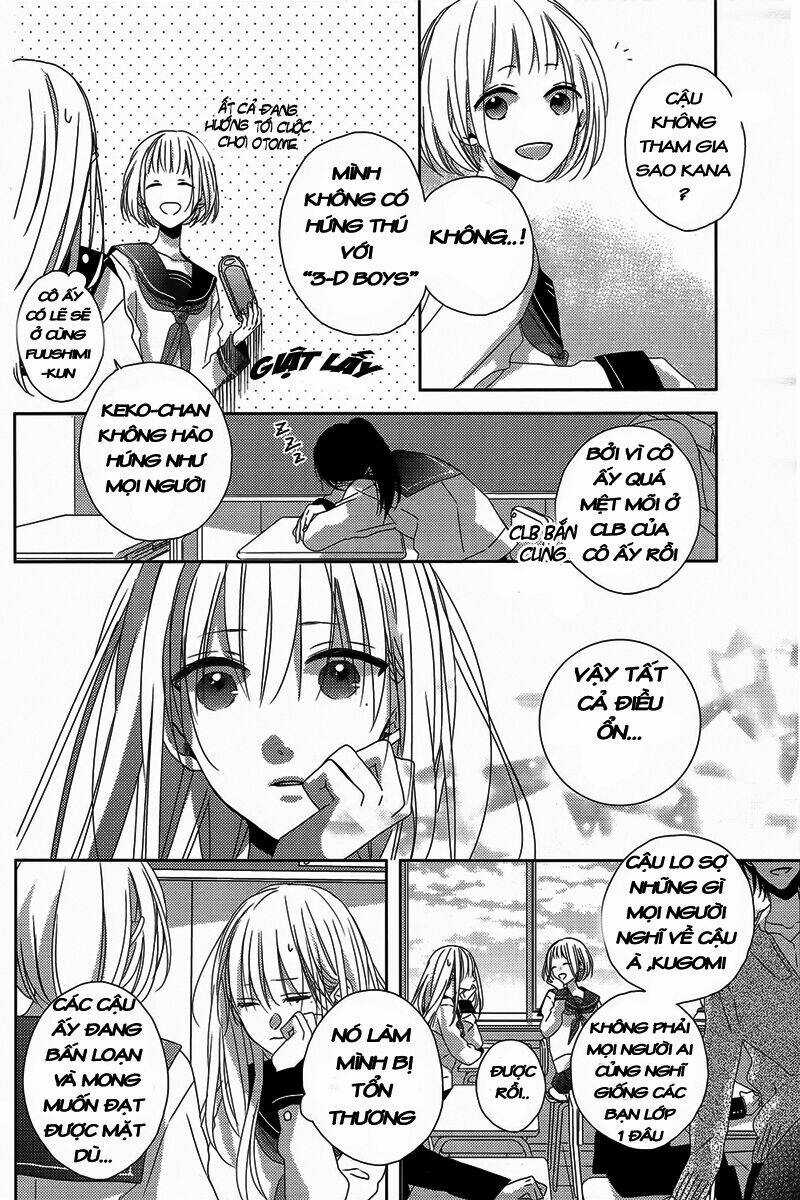 Watashi no Ookami-kun - Chapter 3 - Trang 16