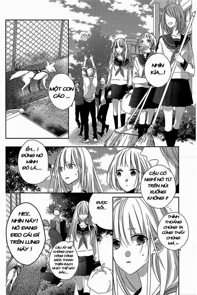 Watashi no Ookami-kun - Chapter 3 - Trang 20
