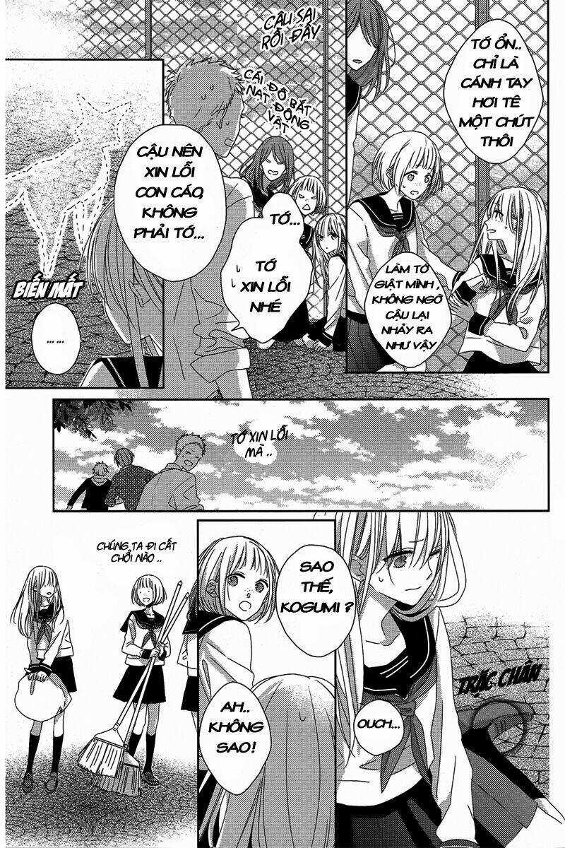 Watashi no Ookami-kun - Chapter 3 - Trang 23