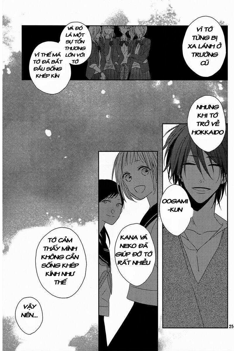 Watashi no Ookami-kun - Chapter 3 - Trang 25