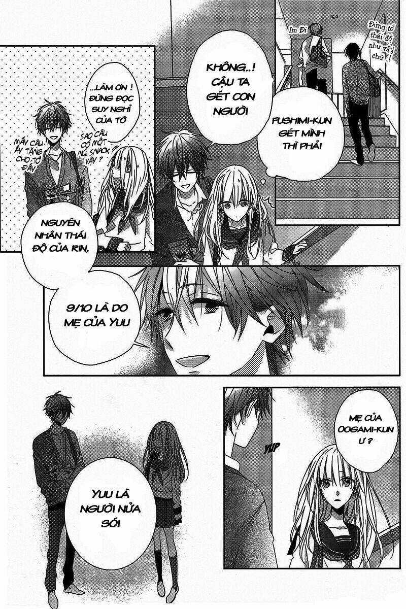 Watashi no Ookami-kun - Chapter 3 - Trang 9