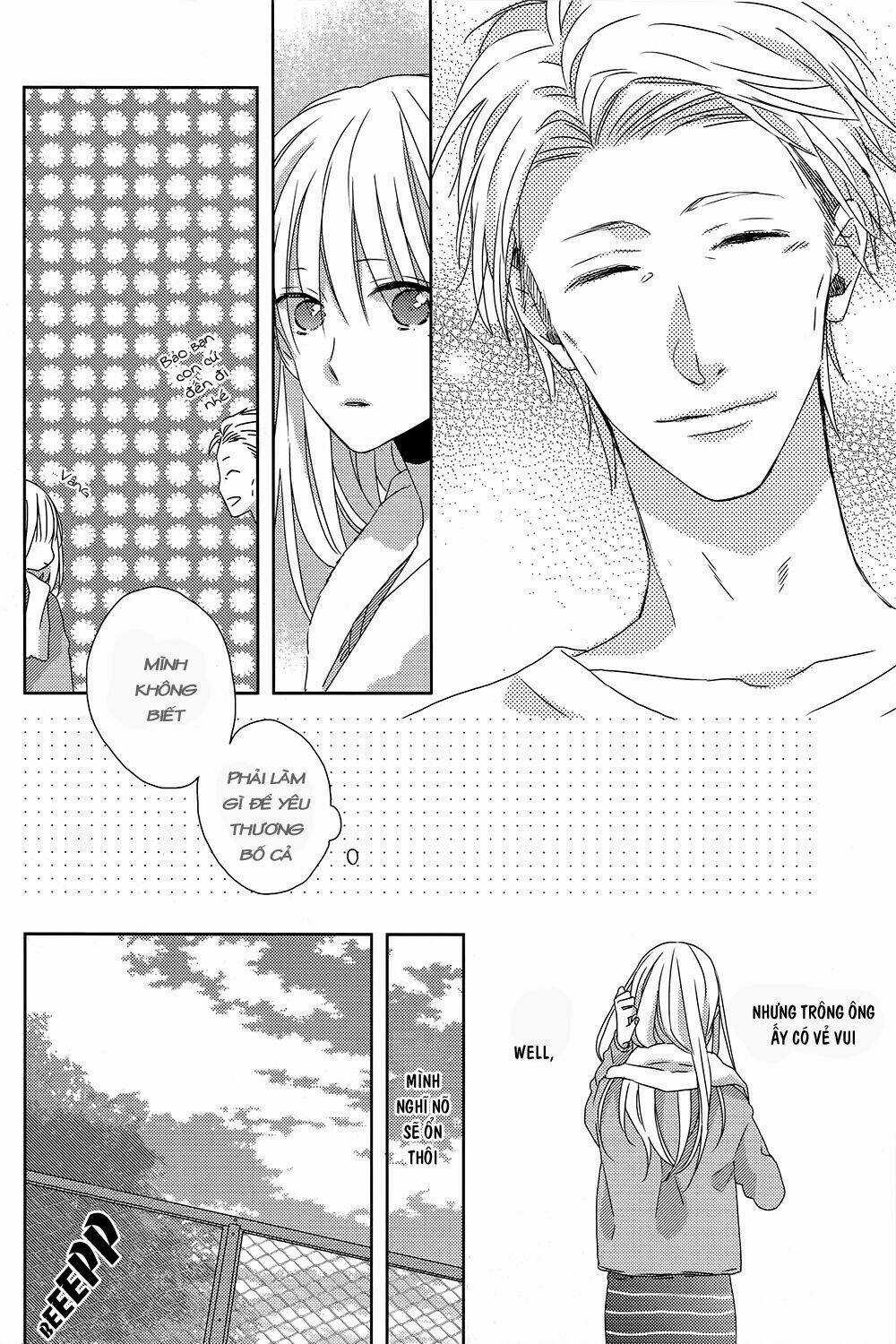 Watashi no Ookami-kun - Chapter 4 - Trang 12