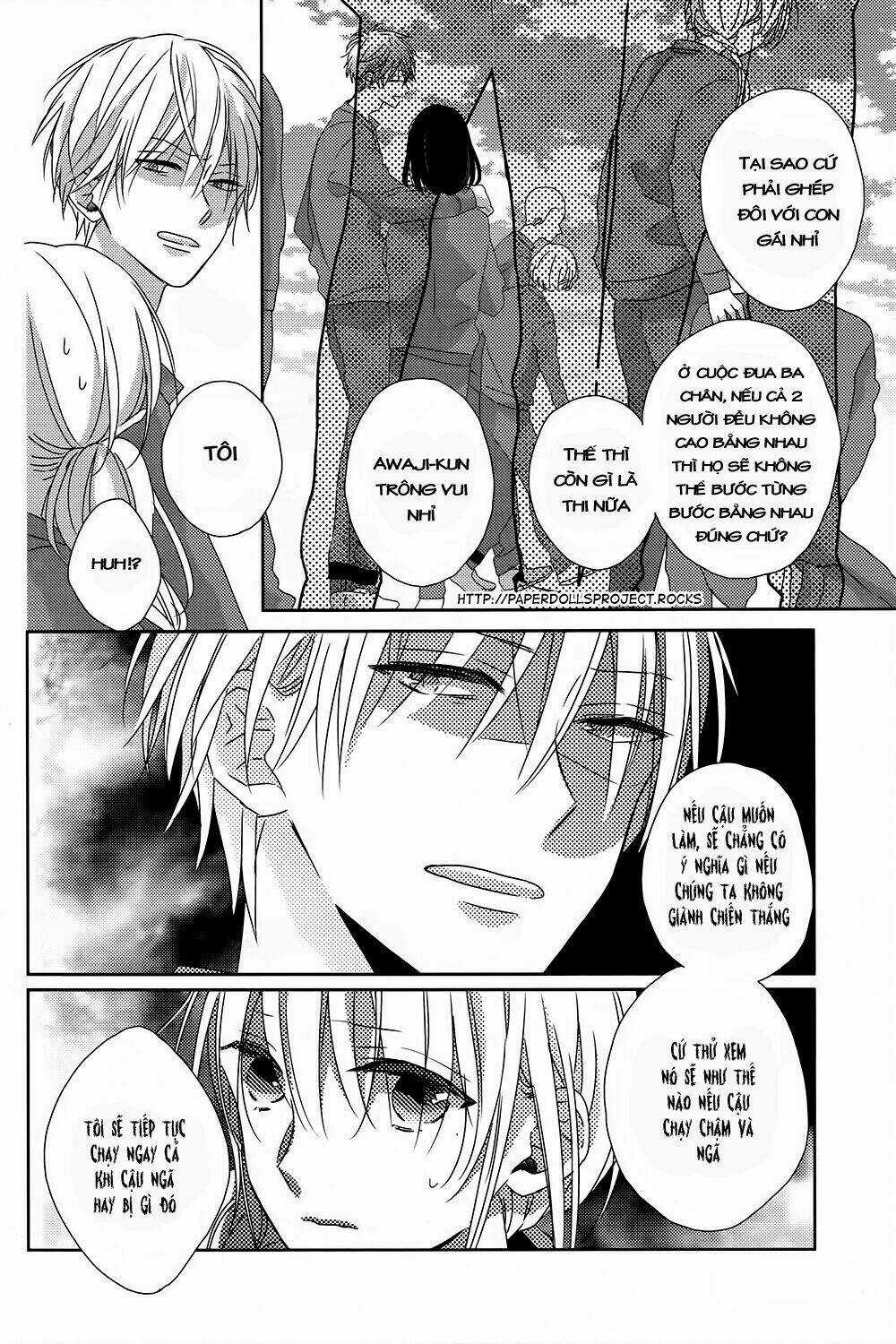 Watashi no Ookami-kun - Chapter 4 - Trang 14