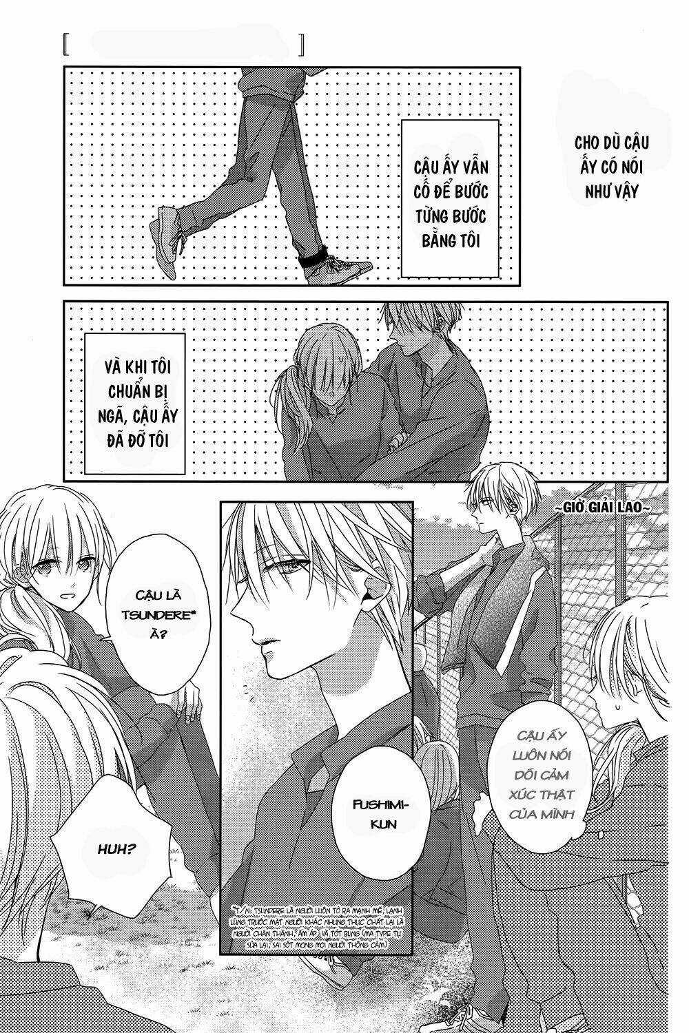 Watashi no Ookami-kun - Chapter 4 - Trang 15