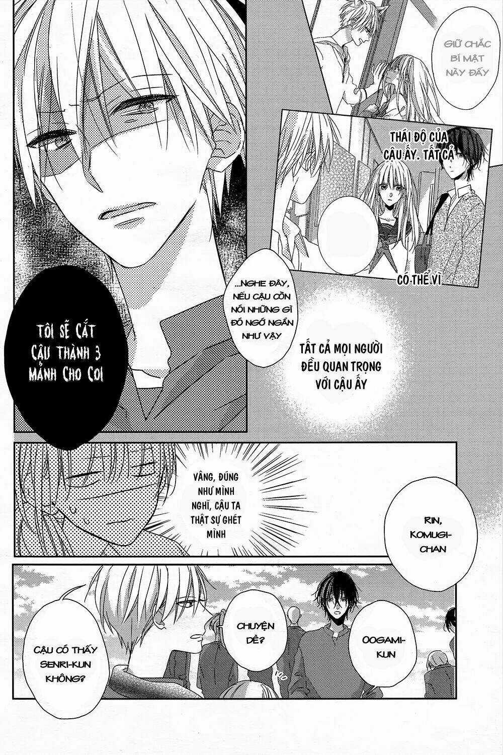 Watashi no Ookami-kun - Chapter 4 - Trang 16