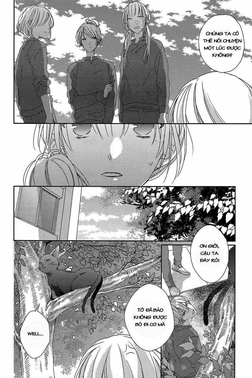 Watashi no Ookami-kun - Chapter 4 - Trang 18