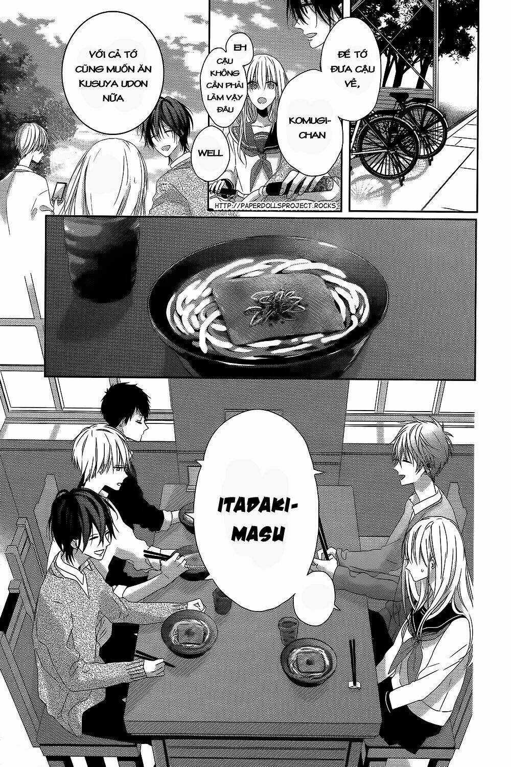 Watashi no Ookami-kun - Chapter 4 - Trang 3