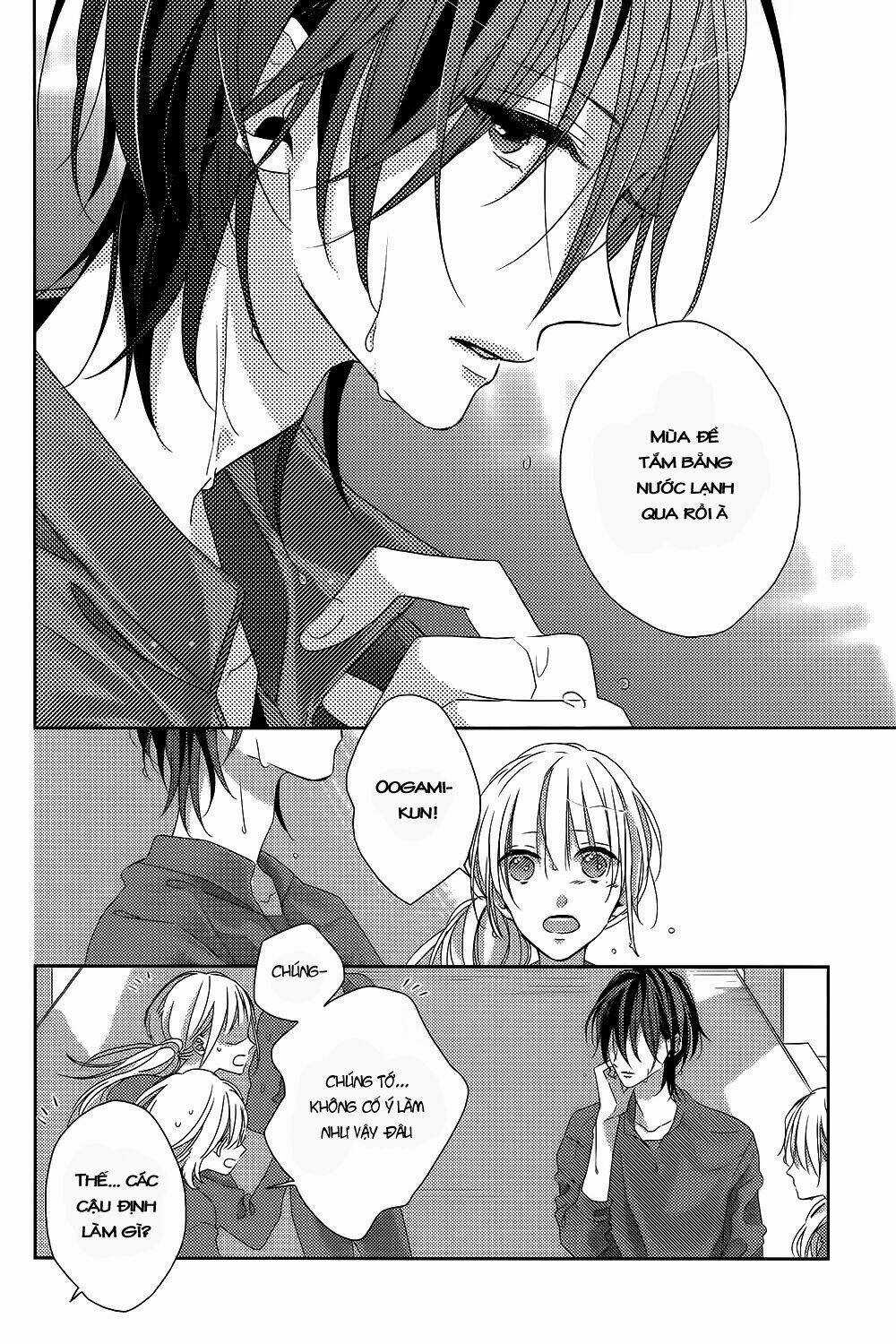 Watashi no Ookami-kun - Chapter 4 - Trang 26