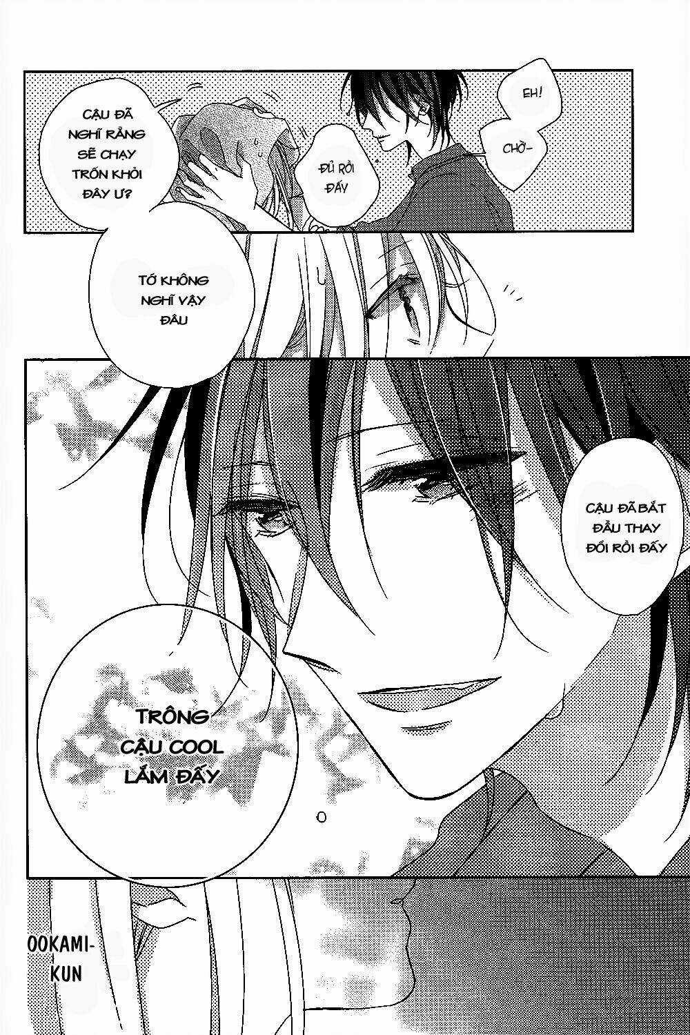 Watashi no Ookami-kun - Chapter 4 - Trang 32