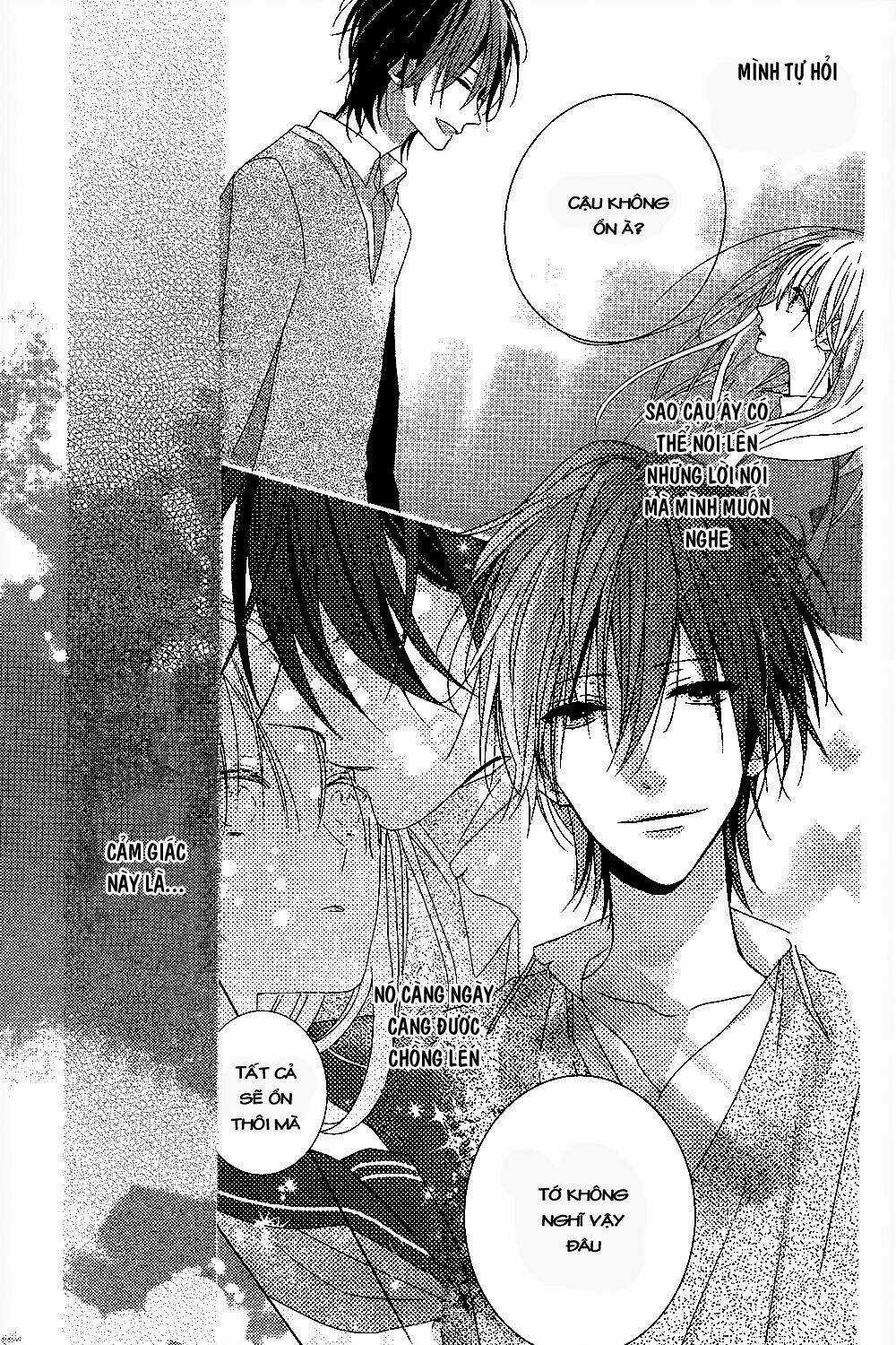 Watashi no Ookami-kun - Chapter 4 - Trang 33