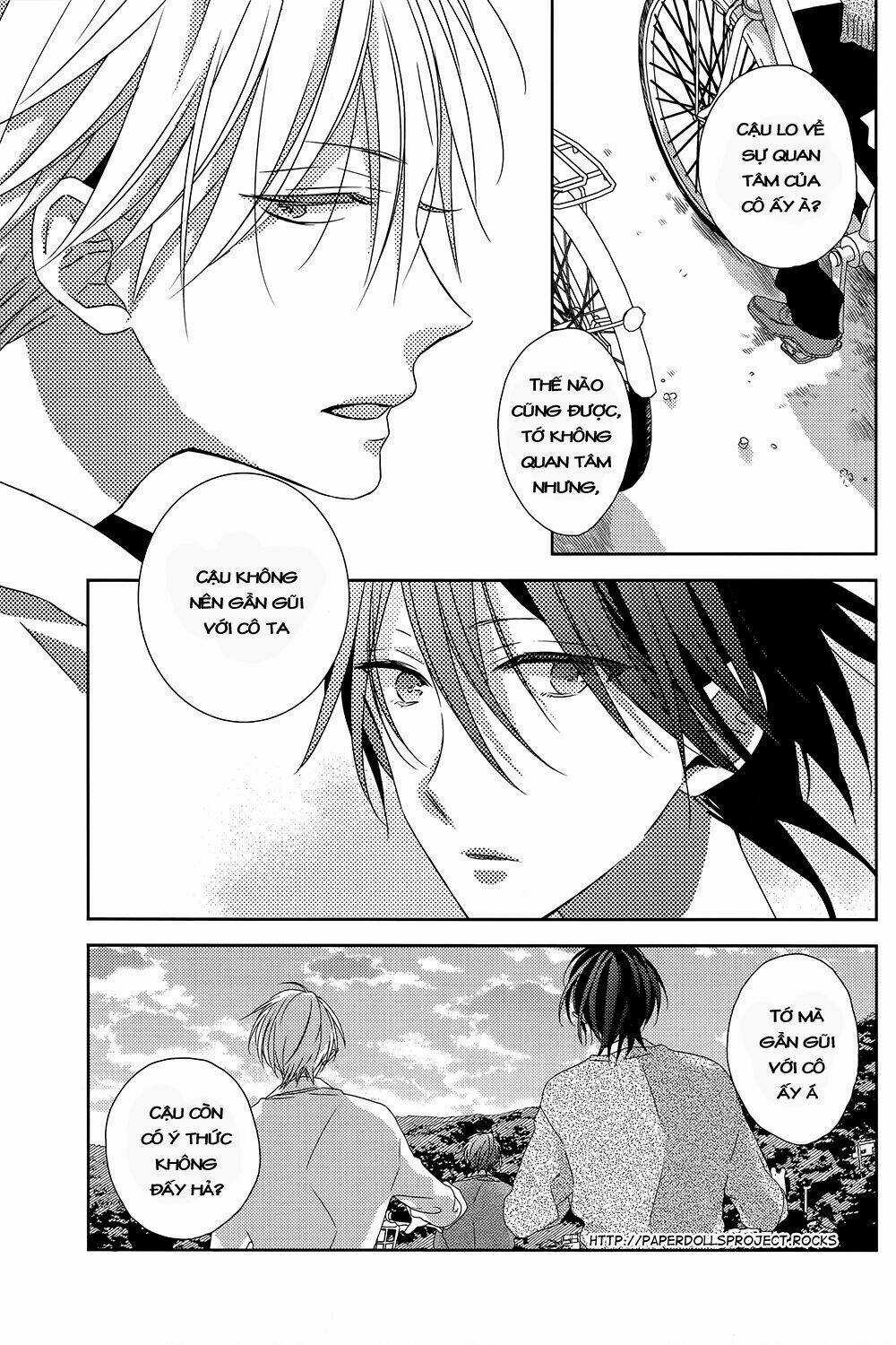 Watashi no Ookami-kun - Chapter 4 - Trang 9