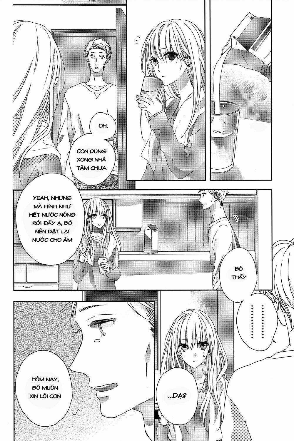 Watashi no Ookami-kun - Chapter 4 - Trang 10
